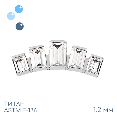 Накрутка-кластер Diadema 1.2 мм